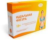 Самая продаваемая новинка в области похудения в США и Европе в 2014 году!