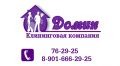 Очистим все, кроме совести.