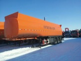 Продам Полуприцеп цистерна 45 m3 CIMC