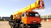 Автокран Ивановец 14т