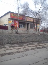Продаю здание 370 кв.м