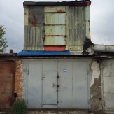 Продаю Гараж капитальный