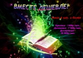 Контрольные, эссе, курсовые, дипломные, диссертации