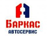 Автослесарь(моторист)