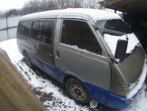 продам kia Besta