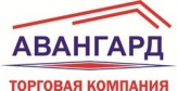 Руководителю организации