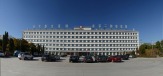 Лечение рака в Китае (Харбин)