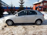 Продам автомобиль CHEVROLET LACETTI