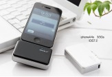 Внешний аккумулятор на iPhone