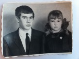 помогите найти