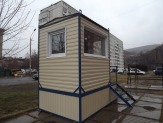 Кпп/ Посты охраны
