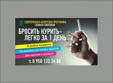 Благородный и высокодоходный бизнес.