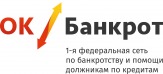 Банкротство физических лиц