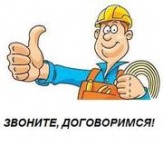 Дачный водопровод