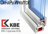 Производство и продажа пластиковых окон.