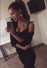 стерва Ульяна  в Иркутской области