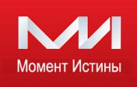Полиграф