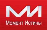 Полиграф