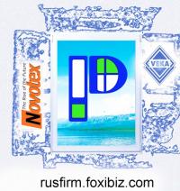 Фирма «Русь», пластиковые окна. Иркутская область