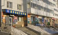 Продаю нежилые помещения  с  арендаторами.