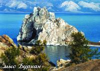 Минитурбаза в МРС