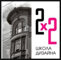 Курсы Дизайна с нуля.