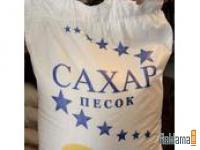 Дocтaвкa Пpoдуктoв на дом.