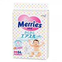 Акция на трусики Merries