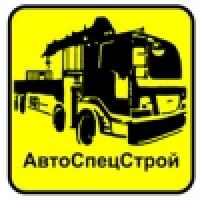 Продам грузовик КИА ГРАНТО  2002 г.в. с краном-манипулятором, грузоподъемность 20 тонн
