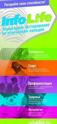 Готовый бизнес
