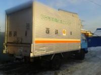 грузоперевозки